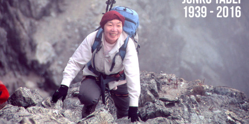 Morre Junko Tabei – A primeira mulher da história a chegar ao cume do Monte Everest
