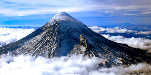 Vulcão Lanín: Um clássico do montanhismo sul-americano