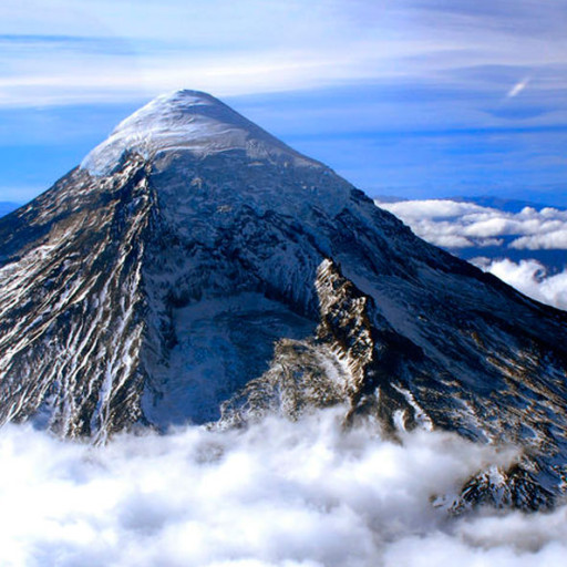 Vulcão Lanín: Um clássico do montanhismo sul-americano