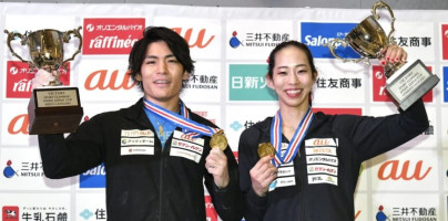 Noguchi e Narasaki, estrelas da escalada esportiva japonesa, anunciam casamento