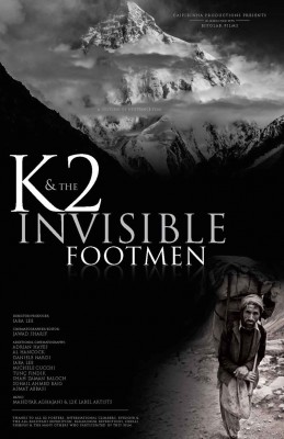 K2-and-the-invisible-footmen-1