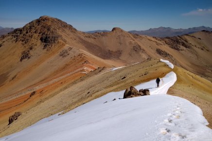 Nevado Huarancante: uma montanha pouco conhecida e visitada